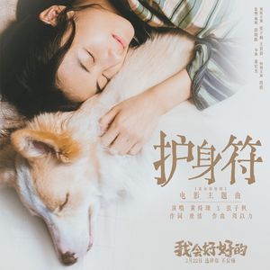 男男Gay做受❌❌高潮视频
