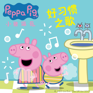 男男Gay做受❌❌高潮视频
