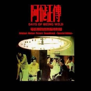 男男Gay做受❌❌高潮视频
