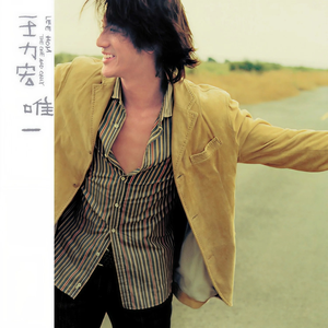 男男Gay做受❌❌高潮视频
