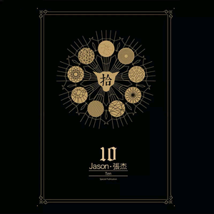 男男Gay做受❌❌高潮视频
