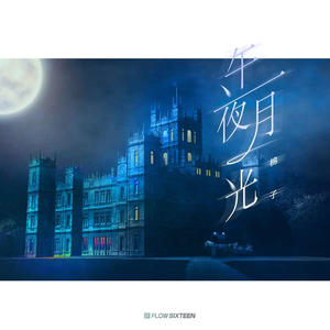 男男Gay做受❌❌高潮视频
