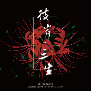 男男Gay做受❌❌高潮视频
