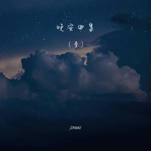 男男Gay做受❌❌高潮视频
