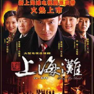 男男Gay做受❌❌高潮视频
