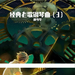 男男Gay做受❌❌高潮视频
