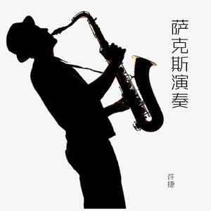 男男Gay做受❌❌高潮视频
